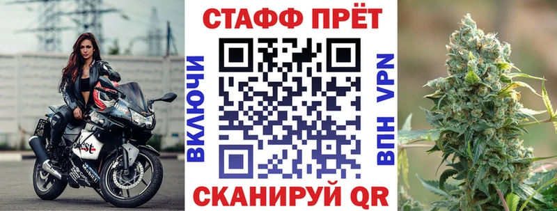 Сколько стоит Темрюк Гашиш  Меф 