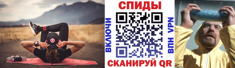Amphetamine 98%  Темрюк 