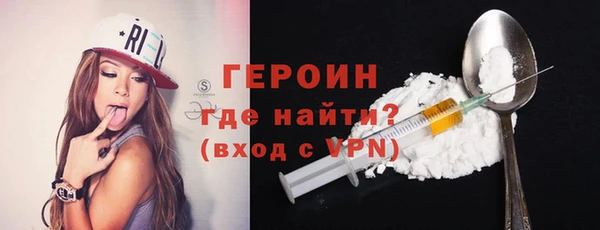 ECSTASY Переславль-Залесский