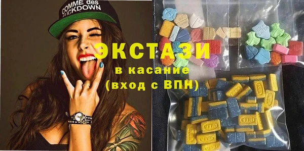 мяу мяу мука Арсеньев