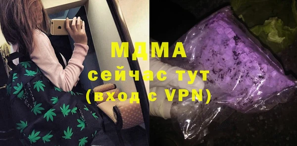 не бодяженный Армянск