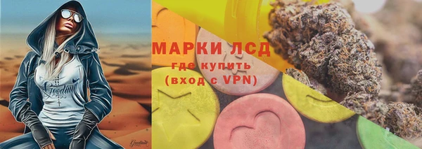 кокс Покачи