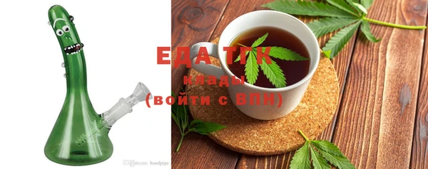 не бодяженный Армянск